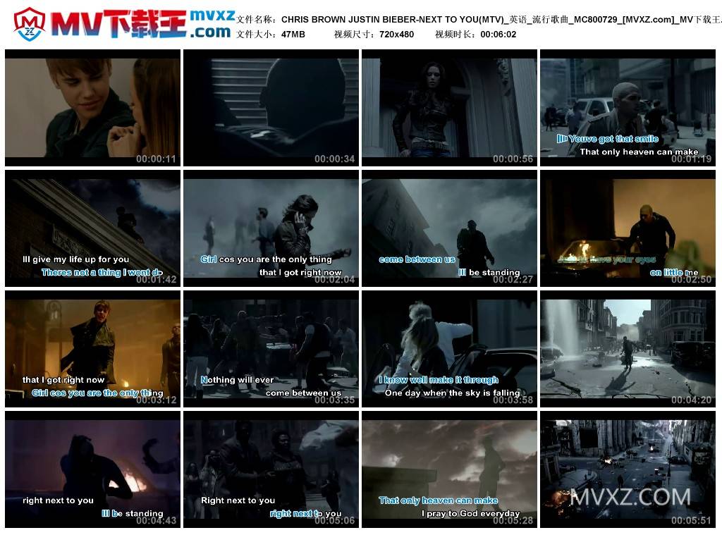 CHRIS BROWN JUSTIN BIEBER-NEXT TO YOU(MTV)_英语_流行歌曲_MC800729
